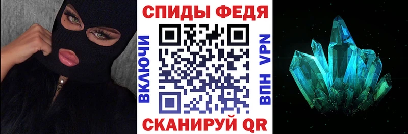 Amphetamine Розовый  Купить закладки  Олонец 