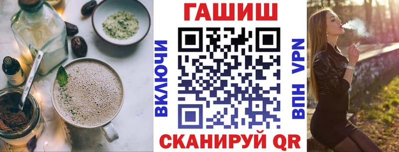 Canna-Cookies конопля  Купить закладки  Олонец 