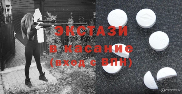 мдпв Липки
