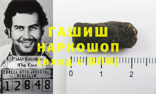 мдпв Липки