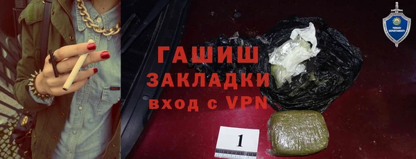 круглые Лиски