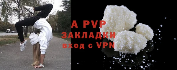 круглые Лиски