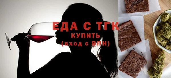 прущие грибы Лихославль