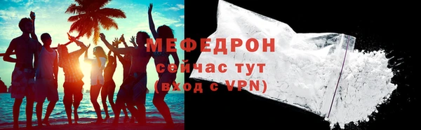 мдпв Липки