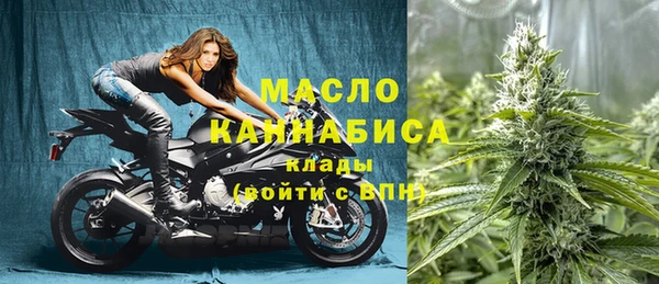 мдпв Липки