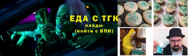 не бодяженный Ижевск