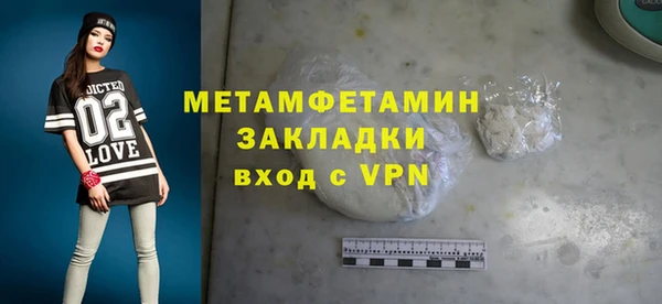 мдпв Липки