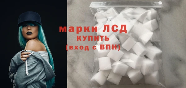 дживик Тольятти