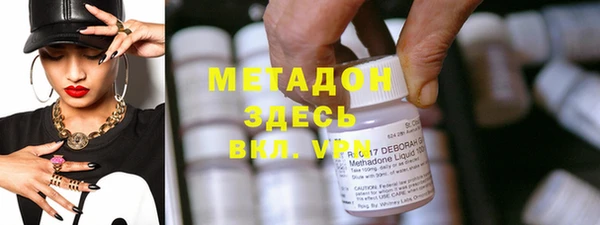 прущие грибы Лихославль