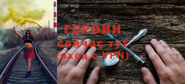 дживик Тольятти