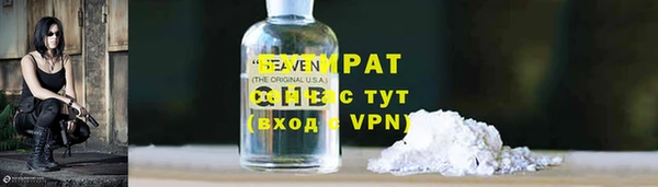 не бодяженный Ижевск