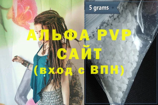 круглые Лиски
