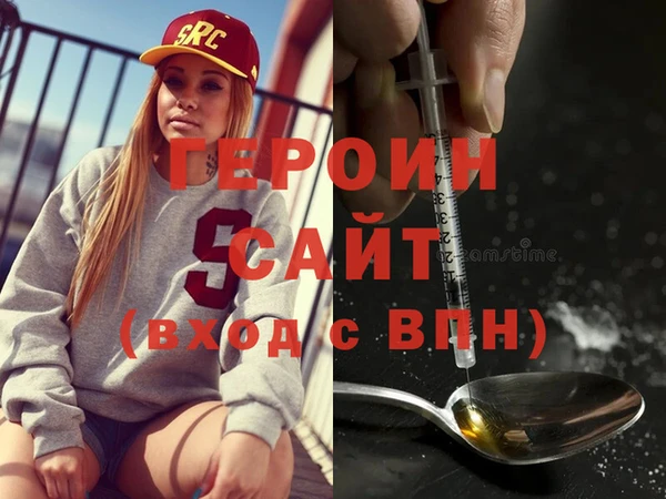 прущие грибы Лихославль