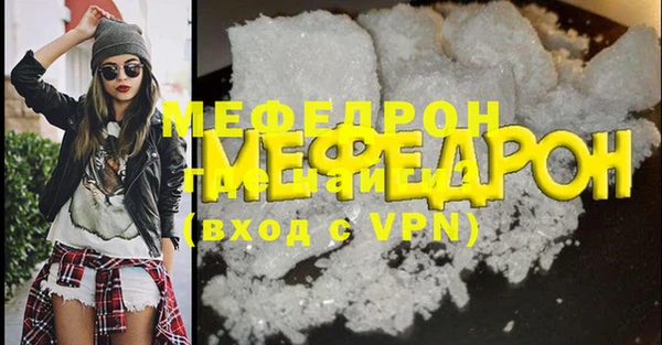круглые Лиски