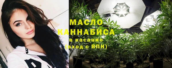 прущие грибы Лихославль