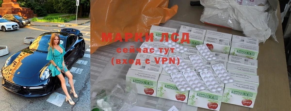 круглые Лиски