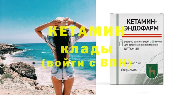 круглые Лиски