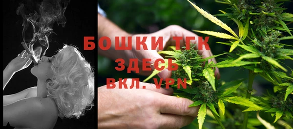 круглые Лиски