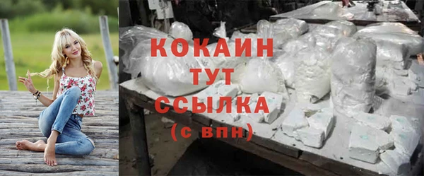 круглые Лиски