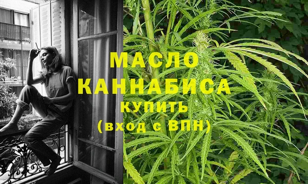 круглые Лиски