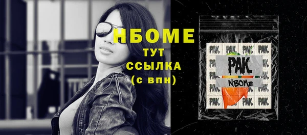круглые Лиски