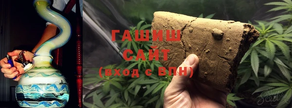дживик Тольятти