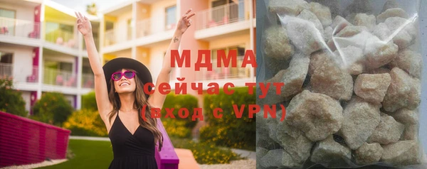 круглые Лиски