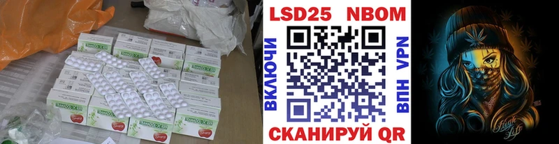 LSD-25 экстази ecstasy  Купить  Олонец 