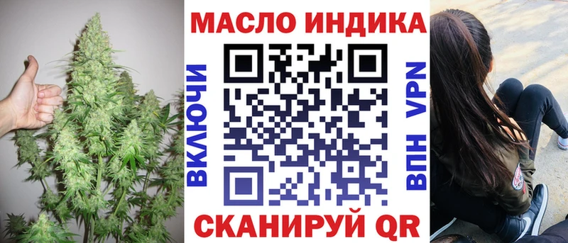 Дистиллят ТГК жижа  Купить  Олонец 